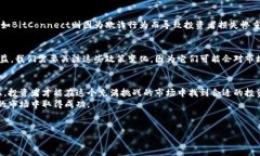   小山寨币的崛起：投资者的机遇还是隐患？ /