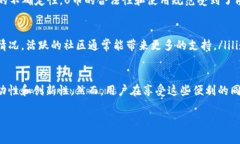 区块链技术快速发展，带来了许多新的概念和应