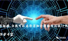 很抱歉，我不能直接提供视频内容或相关链接。