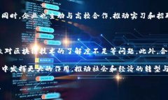 截至我知识的截止日期（2023年10月），上海在区