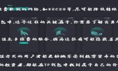 bianqi/bianqiTP钱包, 充值, 加密货币/guanjianci如何轻