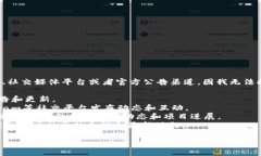 关于长力区块链的最新消息，建议您访问相关的