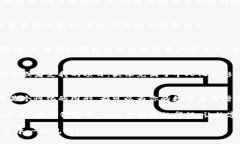   如何在TP钱包中成功上传头像？放弃传统，迎接
