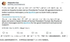 TP钱包（TP Wallet）是一款相对新兴的钱包应用程序