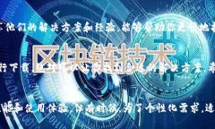   如何在iOS设备上下载旧版本的TP钱包？ /  guanj