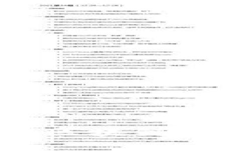 如何选择国内最可靠的区块链币？摆脱投资迷雾的关键！