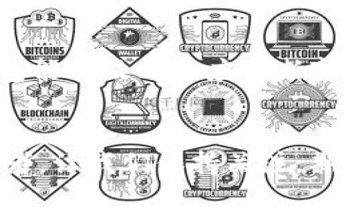 baikao/bianhao  
TP钱包, 交易问题, 大陆用户/guanjianci

引言：大陆TP钱包的交易疑云
在数字货币日益普及的今天，TP钱包作为一款流行的钱包应用，吸引了大量用户。然而，最近有消息传出，“大陆TP钱包不能交易了”，这引发了无数用户的关切和困惑。到底是怎样的情况让曾经活跃的交易平台突然变得沉寂？接下来，我们将深究这一事件的背后原因，以及用户可能面临的影响和应对策略。

1. TP钱包的背景
TP钱包成立于一个快速发展的数字货币环境中，旨在为用户提供便捷的数字资产管理服务。作为一款多链钱包，TP钱包不仅支持主流的比特币和以太坊，还涵盖了众多其他代币。这使得其在区块链用户中迅速崭露头角，吸引了大量投资者和交易者的注意。

2. 大陆用户的困惑：无法交易的原因是什么？
随着TP钱包的普及，用户下载量激增，许多人在使用过程中却发现，某些交易功能无法正常使用。究其原因，可能主要与以下几个方面相关：
ul
    listrong政策限制：/strong中国大陆对数字货币的监管逐步加强，许多交易所被迫关闭或限制功能。TP钱包作为在中国大陆使用的工具，难免受到政策风向影响。/li
    listrong技术问题：/strong在某些情况下，TP钱包可能因技术维护或更新，导致部分交易功能临时无法使用。这并不意味着钱包本身不能再使用，而是需要用户耐心等待恢复。/li
    listrong用户误解：/strong许多用户在面对系统提示或更新时，可能对钱包的使用功能产生误解，认为交易功能被彻底关闭，而实际上可能只是暂时的限制或修改。/li
/ul

3. 用户面临的影响
大陆TP钱包用户面对交易功能的无法使用，自然会感到焦虑和挫败。投资者习惯于随时发掘市场趋势，进行交易，一旦无法交易，可能对个人投资计划造成很大影响。这种不确定性使得许多人开始寻找其他替代方案，而其他钱包的安全性、稳定性和功能便成为用户最为关注的问题。

4. 应对策略：如何在变局中生存
面对无法交易的现状，用户有必要进行一定的调整和规划，以减少对自身投资的影响：
ul
    listrong关注官方通告：/strong首先，用户应通过TP钱包的官方网站或社交媒体了解最新信息，遵循官方指引，避免因误解而做出错误决定。/li
    listrong寻找替代方案：/strong若TP钱包的交易功能长时间无法恢复，用户可考虑转向其他数字货币钱包，或者多样化他们的投资工具，分散风险。/li
    listrong提高风险意识：/strong用户在交易数字货币时要保持冷静，理解每种交易行为都伴随着风险。在投资前进行充分的市场调研和风险评估，做出理智选择。/li
/ul

5. 社区的力量：与他人分享经验
在这个不确定的时期，很多用户可能会感受到孤立无援的情绪。在这时候，积极参与加密货币社区（如论坛、微信群、贴吧等），与其他用户交流经验和信息，可以得到很多有用的建议。同时，大家也能在这个过程中互相支持，共同面对不确定的市场环境，增强信心。

6. 未来展望：TP钱包的可能变化
虽然面对今天的困难，TP钱包在未来的走向仍然充满可能。不同行业内外的力量交织，使得数字货币行业经历着变革与创新。我们希望，TP钱包能够及时适应不断变化的市场需求，改善服务，为用户提供更为便捷的交易体验。同时，用户也应保持灵活的心态，快速适应新变化，做好自身的保护和准备。

总结
大陆TP钱包交易的暂时困难，映射出更大范围内对于数字货币监管的挑战和机遇。每位用户在这个摩擦中，都是在努力寻求解决方案的参与者。让我们保持关注，期待TP钱包的未来发展，并在这个动态的数字金融世界中，找到属于自己的立足之地。