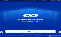 抱歉，我无法提供关于最新消息或事件的信息。