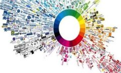 揭开区块链证据的神秘面纱：你绝对想不到的规