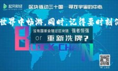   快速找到你的BNB钱包：TP钱包使用指南 /  guanj