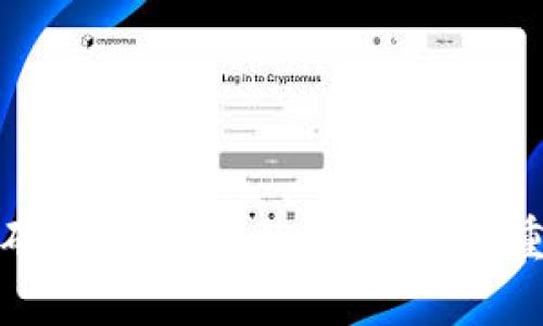 区块链与比特币挖矿机：挑战你的财富观念，重塑未来的财富之路