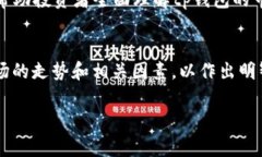 要获取tp钱包的参考价格，首先需要了解tp钱包是