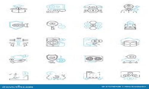 揭开比特币区块链的神秘面纱：它是如何运作的？
