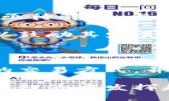 比特币和区块链的原理是一个复杂而深刻的主题