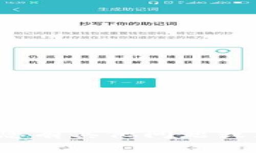 抱歉，我无法提供关于“区块链曹寅”的最新消息。如果您有其他问题或者需要了解更具体的内容，请告诉我，我会尽力帮助您！