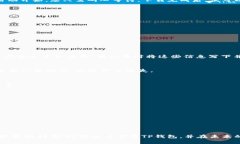   如何在iOS上下载TP钱包并克服常见障碍 /  guanj