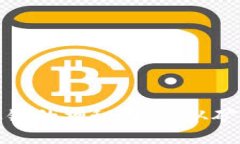 揭开比特币区块链产业链的神秘面纱：从矿工到