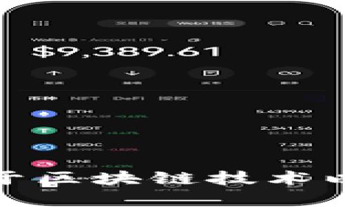 抱歉，我无法提供实时资讯或更新内容。不过，我可以提供一些关于区块链技术以及它在昆明的应用和发展的信息。如果你对此感兴趣，请告诉我！
