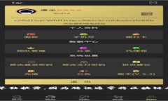 关于腾讯区块链的最新估值，具体数值可能会随