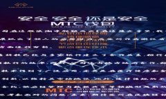 biao ti/biao ti苏州区块链公司排名：谁才是行业领