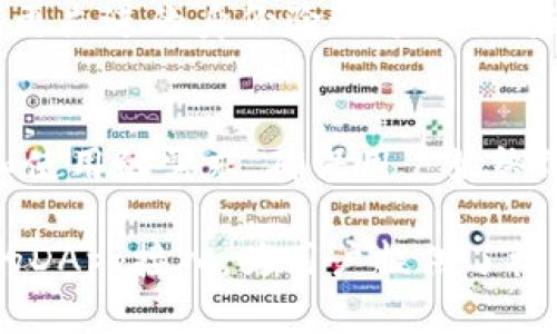 TP（即TokenPocket）是一种多功能数字钱包，主要用于存储和管理加密货币、NFT（非同质化代币）等区块链资产。TokenPocket不仅支持多种区块链，还具备去中心化应用（DApp）访问功能，这使得用户能够轻松参与区块链生态系统中的各类活动。

### TokenPocket的主要功能

多链支持
TokenPocket支持以太坊、EOS、Tron等多条公链，用户可以将不同链上的数字资产集中管理，减少了用户在多个钱包间切换的繁琐。

安全性
TokenPocket注重用户的安全，使用了多种加密技术和安全措施以保护用户的私钥和资产。此外，用户可以选择设定密码和生物识别等安全功能，增强账户的安全性。

友好的用户界面
TokenPocket具有直观的用户界面，即使是新手用户也能迅速上手。钱包的设计考虑到了用户体验，使得常见的操作如发送和接收数字货币变得简单明了。

DApp访问
TokenPocket内置多种去中心化应用（DApp），用户可以直接在钱包中访问这些应用，进行交易、游戏等活动，极大地提升了用户的便利性。

社区与支持
TokenPocket拥有活跃的社区，用户可以在社区中获得支持、分享经验，同时也可以获取最新的产品资讯和市场动向。

### 如何使用TokenPocket

下载和安装
用户可以通过官方网站或应用商店下载TokenPocket，安装过程相对简单。安装后，用户需要创建一个新的钱包或者导入已有的钱包。

创建钱包
在钱包创建过程中，系统会生成一组助记词（种子词），用户需妥善保管，确保不丢失。助记词是用户恢复钱包的重要凭证。

资金注入
用户可以通过购买或转账将资金注入TokenPocket，支持多种货币的充值方式。充值成功后，用户即可在钱包中查看和管理资产。

进行交易
要发送或接收数字货币，用户只需输入对方的地址和金额，确认信息无误后提交交易。每笔交易都经过区块链验证，确保安全性与透明度。

### TokenPocket的优势与未来

用户导向的设计
相比于传统的数字货币钱包，TokenPocket更符合现代用户的需求，特别是年轻人和技术爱好者。其多样化的功能和简洁的操作流程，让用户能够无障碍地享受区块链的所有优势。

技术创新
TokenPocket始终保持技术创新，不断引入最新的区块链技术，来提升钱包的功能和安全性。例如，未来可能引入更先进的身份验证方法，以应对日益变化的网络安全挑战。

生态系统的持续扩展
随着区块链技术的迅速发展，TokenPocket正致力于构建一个更加完善的生态系统，以满足各种数字资产管理和使用的需求，确保用户始终站在技术前沿。

综上所述，TokenPocket是一款功能丰富、安全可靠的智能钱包，通过多链支持、用户友好设计、安全保障和丰富的DApp接入，为用户提供了极大的便利。随着区块链技术的普及，TokenPocket将继续成效突出，在未来的数字资产管理领域发挥更大的作用。