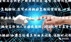 要找到TP钱包地址，您可以按照以下步骤进行：