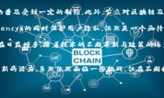 在挑战中前行：腾讯区块链平台如何颠覆传统金