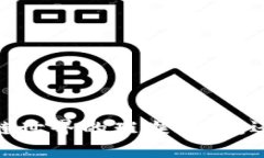 极光币：区块链世界的璀璨新星，还是昙花一现