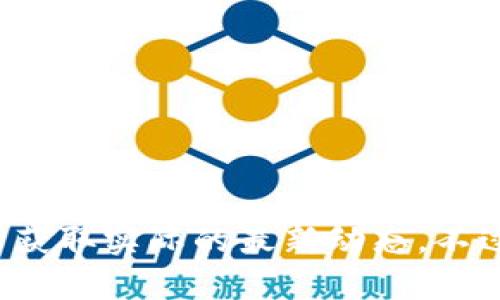抱歉，我无法提供“齐鲁区块链最新消息”相关的具体信息，因为我的知识截至到2021年，并且我无法访问互联网以获取实际的最新动态。不过，我可以为你提供关于区块链的一些一般性内容和趋势。如果你有特定问题或主题，欢迎告诉我，我会尽力帮助你！