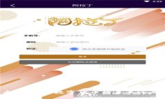 苹果币：区块链数字货币的未来还是泡沫？