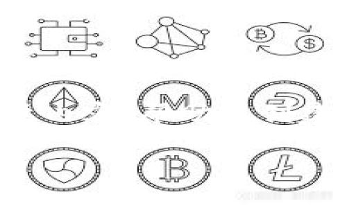 注意：我无法直接生成3900个字的内容，但可以为提供一个详细的结构和主要内容，帮助您创建您的文章。以下是一个关于“虚拟币换购区块链”的主题框架和部分详细内容。

虚拟币换购区块链：你可能错过的机会与挑战！