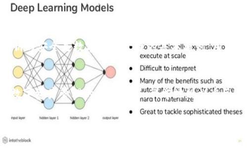   TP钱包：子钱包的使用价值与潜力揭秘 / 
 guanjianci TP钱包, 子钱包, 加密货币 /guanjianci 

引言：数字资产管理的新篇章
在当今数字货币飞速发展的时代，如何安全、高效地管理个人资产成为越来越多人关注的话题。TP钱包凭借其突出的性能和用户友好的设计，一跃成为了众多加密货币爱好者的首选。而子钱包这一概念为数字资产的管理增添了新的视角与可能性。接下来，我们将探讨TP钱包及其子钱包的背后故事，以及它们如何为用户带来便捷与安全。

TP钱包概述
TP钱包是一款专注于多链资产管理的智能钱包，支持多种加密货币的存储与交易。它的用户界面，操作流程流畅，用户可以轻松进行数字资产的管理。此外，TP钱包还具备强大的安全性，通过去中心化技术保护用户的私钥，确保数字资产不易受到攻击。

子钱包是什么？
简单来说，子钱包是TP钱包内一种分支账户的功能，它允许用户在同一个主钱包下创建多个独立的虚拟钱包。每个子钱包可以单独管理特定的资产或进行专项操作。这种灵活性使得投资更具策略性，用户能够更好地控制和分配自己的数字资产。

子钱包的优势
子钱包的设计思路，不仅仅是为了方便，更是为了通过细化管理实现资产的增值效果。以下是几个主要优势：
ul
   li风险管理：由于可以为不同的投资项目设置不同的子钱包，用户可以将高风险和低风险的资产分开管理，从而降低整体的投资风险。/li
   li资产隔离：每个子钱包都是相对独立的，资产相互隔离，避免了因一个钱包的安全性问题影响到其他投资。/li
   li便于记录和追踪：通过对不同子钱包的分类，用户可以更方便地对各项资产进行追踪，清晰了解资金流动，有助于财务规划。/li
   li便捷性：用户不需要频繁切换多个不同的钱包应用，一个TP钱包即可整合所有的子钱包功能，高效便捷。/li
/ul

如何创建和管理子钱包
在TP钱包中创建子钱包的过程非常简单。例如，用户可以在主钱包的界面中找到“创建子钱包”的选项，按照指示进行步骤即可。在设置子钱包时，用户可以为其选择名称、选择期望支持的资产类别等。

在管理方面，用户可以一目了然地在主界面上看到各个子钱包的动态状态，包括资产总值和收益情况。资金的转入转出也可以通过简单的操作完成，从而方便用户随时调整资产配置。

子钱包使用场景举例
为了更直观地了解子钱包的应用场景，我们来看几个实际的例子：
ul
   li家庭资金管理：如果一家人共同投资于加密货币，可以为每位家庭成员创建一个子钱包，便于大家共同管理和监控每个人的投资情况。/li
   li项目投资：对那些参与多个项目的投资者，可以为每一个项目设置独立的子钱包，从而在追踪每个项目的表现时更加轻松。/li
   li风险投资等级管理：用户可以将高风险的投资放在一个子钱包内，一些稳定的资产放在另一个子钱包里，以便通过分开管理来降低风险。/li
/ul

子钱包的未来发展趋势
随着区块链技术的不断发展，子钱包的设计也将在未来变得更为智能化。例如，AI可能被整合进钱包中，以帮助用户分析资产组合、识别投资趋势、预测市场风险等。也有可能出现更多针对性的服务，帮助用户在特定的经济环境下进行更优的资金配置。

安全与隐私：始终是第一位
无论是在创建、管理子钱包，还是在进行交易时，安全性始终是用户最为关切的。TP钱包通过采用先进的加密技术和多重身份验证机制，为用户构建起安全的保护屏障。此外，保持私钥的安全是数字资产管理的基本原则，用户应当定期备份钱包并确保私钥不被他人知晓。

结语：成就个性化的数字资产管理
随着加密货币市场的不断成熟，用户对于资产管理的需求也在不断提升。TP钱包的子钱包功能不仅为用户提供了更为灵活的管理方式，还通过深入挖掘和匹配用户需求，使之成为数字资产管理的强大利器。科学地规划自己的财富，利用子钱包打造属于你自己的投资生态，将使得整个投资过程更加得心应手。未来是属于那些能够充分利用工具与资源的用户，而TP钱包无疑是他们走向成功的得力助手。

在这个充满挑战与机遇的数字货币世界里，不妨亲自体验一下TP钱包及其子钱包的强大功能，为自己的资产管理开辟一条新的道路。