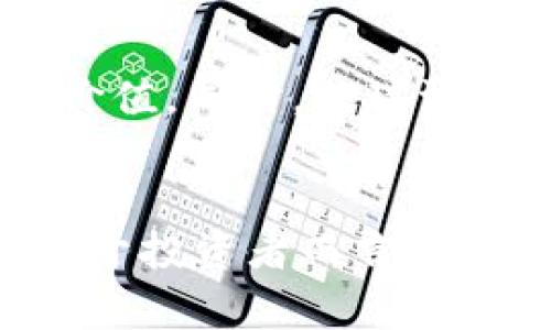 区块链瑞波币的现状：希望与挑战并存的未来

瑞波币, 区块链, 数字货币/guanjianci

背景介绍
瑞波币（XRP）是基于瑞波协议的加密货币，在2004年由瑞波公司创建，目的是为了提供一种更高速和低成本的国际资金转移解决方案。与传统银行体系相比，瑞波币的最大优势在于其快速的交易确认时间（约四秒）和极低的交易费用，这使得它成为跨境支付领域的有力竞争者。

瑞波币的发展历程
2012年，瑞波币正式推出，从此开始了它的旅程。瑞波网络采用的是一种去中心化的账本技术，这种技术使得交易不仅快速而且安全。在最初的发展阶段，瑞波币虽受到了一些关注，但并没有引起广泛的爆发。随着时间的推移，随着对区块链技术和数字货币认识的加深，瑞波币逐渐获得更多的用户和机构认可。

当前市场地位
截至2023年，瑞波币在全球市场中的地位有了显著提升。尽管面临诸多竞争对手，如比特币、以太坊等，瑞波币凭借其实用性和技术优势，依然在数字货币市场中占据着相当的份额。根据最新的数据，瑞波币已成为市值前十的加密货币之一，市场接受度逐步提高。

面临的挑战
然而，瑞波币的发展并非一帆风顺。它面临着监管压力、市场竞争等多个挑战。特别是在美国，瑞波公司与证券交易委员会（SEC）之间的法律纠纷引发了广泛关注。这场持久的法律斗争不仅影响了瑞波币的价格波动，也让投资者对其未来的发展产生了疑虑。

技术创新与应用
尽管挑战重重，瑞波币在技术上的持续创新和应用拓展始终没有停下脚步。瑞波网络不断更新，提升其系统的性能和安全性。与此同时，瑞波也在积极与多家大型银行和金融机构合作，努力将其技术推广到更多的商业场景中。通过与现有金融体系的融合，瑞波币致力于成为真正的跨境支付解决方案。

未来展望
虽然当下仍存在诸多不确定性，瑞波币的未来仍然令人期待。随着全球对区块链技术的逐渐接受，越来越多的企业和机构可能会意识到瑞波币的价值。同时，若瑞波公司能够妥善解决与SEC的法律问题，瑞波币的价格有望迎来新的增长机遇。

总结
在这个不断变化的数字货币市场中，瑞波币既面临挑战，也蕴含着希望。未来如何发展，决定于多方因素，包括技术进步、市场需求及法律环境等。对于投资者而言，了解瑞波币的现状及其潜在风险与回报，才能做出更为明智的决策。