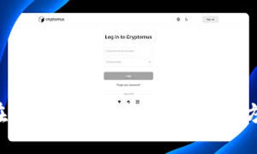 TP钱包在苹果手机上打不开？解决方案曝光！