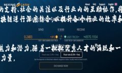 oyaoti重庆区块链大佬，谁才是真正的领军人物？