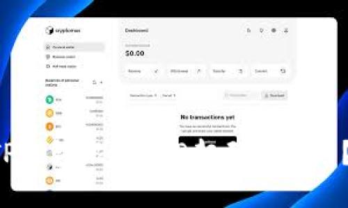 为什么下载了TP钱包银行APP却无法使用？解决你的难题！