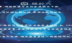 wallet/wallet钱包, 门禁卡, 使用方法/guanjianci简化生