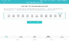 “TP钱包转账失败？别急，这里有你需要知道的退