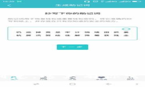 “TP钱包转账失败？别急，这里有你需要知道的退款攻略！”