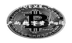 TP钱包，通常是指 ＂TokenPocket＂ 钱包，它是一个