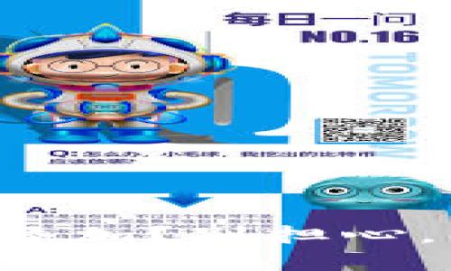 TP钱包代币无法添加？别担心，解决方案在这里！