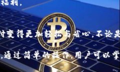 钱能钱包是一款以数字钱包为基础的应用程序，