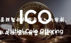   如何在TP钱包中创建和添加资金池？ /    guanji