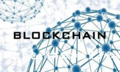 TP钱包与小狐狸钱包：谁才是加密资产的安全守护