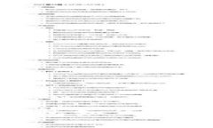 突破限制！TP钱包如何轻松转账人民币？