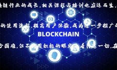 思考一个能解决用户问题的优秀，通过对立或挑