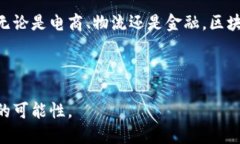 截至我知识更新的最后时间（2023年10月），阿里