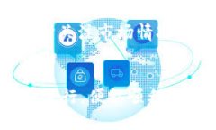   轻松掌握！怎样在TP钱包中购买USDT？ /  guanjia