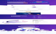 如何在区块链红利期抓住机会？绝对不能错过的