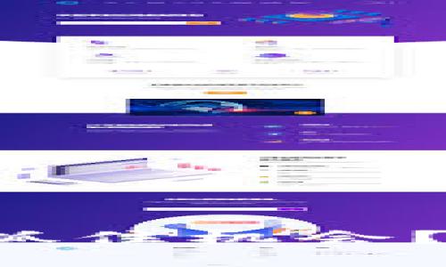 如何在区块链红利期抓住机会？绝对不能错过的策略！